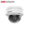 HIKVISION DS-2CD1123G0E-I 2MP Fixed Dome Network Camera
